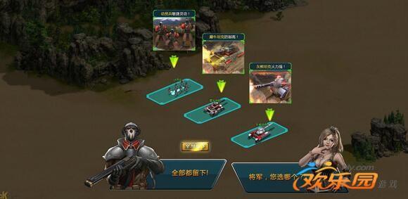 圖3.jpg