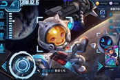 王者荣耀：S12鲁班登上射手一哥宝座，触手国服主播强势攻略来袭