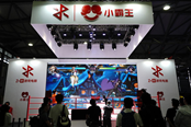 小霸王在CJ推出的5000元游戏主机 会有人因情怀买单吗？