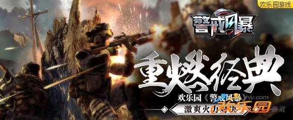 圖1.jpg