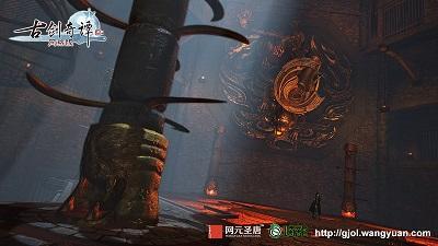 圖007刑牢可怖.jpg