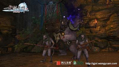 圖008鼠魘頭領(lǐng)”子三千”.jpg