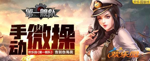 圖1.jpg