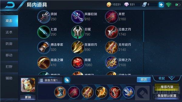 f7a99e9e78c26b000590.jpg_news