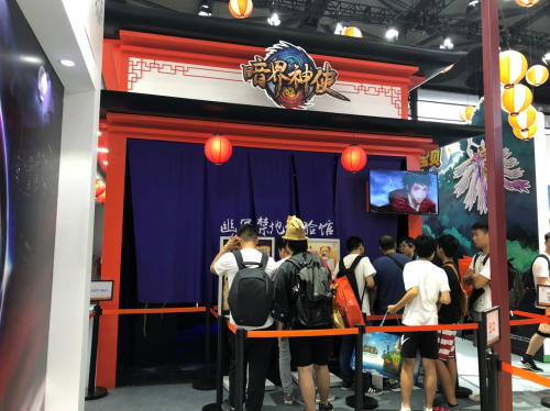 万代南梦宫公布全新企划 原创IP《暗界神使》亮相 ChinaJoy