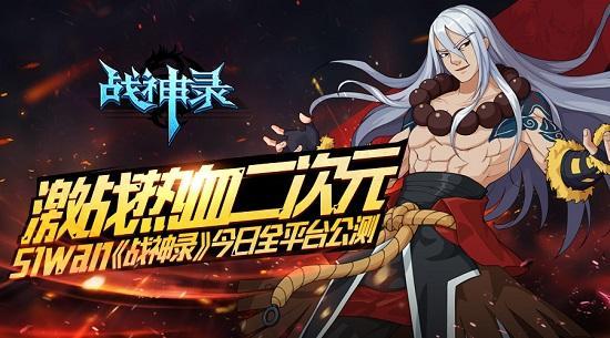 如圖片無(wú)法顯示，請(qǐng)刷新頁(yè)面