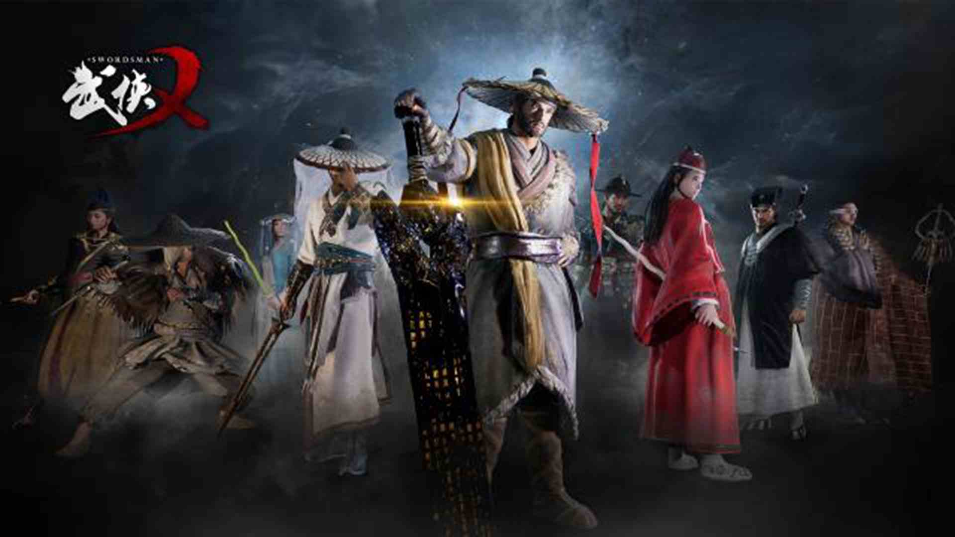 武侠乂图片