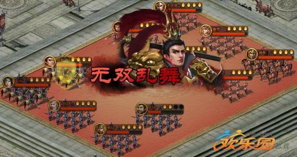 圖2.jpg