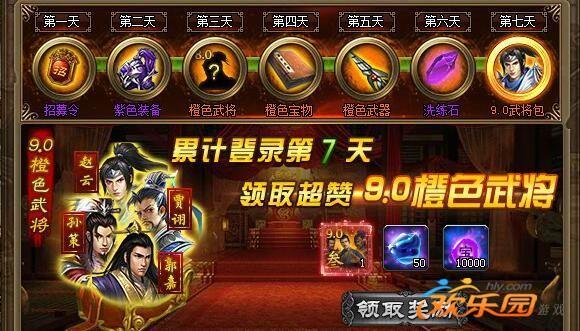 圖2.jpg