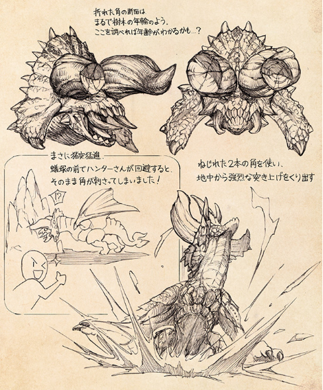 獵龍之余！《怪物獵人：世界》極密開(kāi)發(fā)設(shè)定圖欣賞