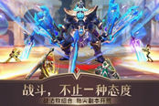 万王之王3D：魔灵救赎活动玩法介绍，PVE与PVP玩法的双重结合