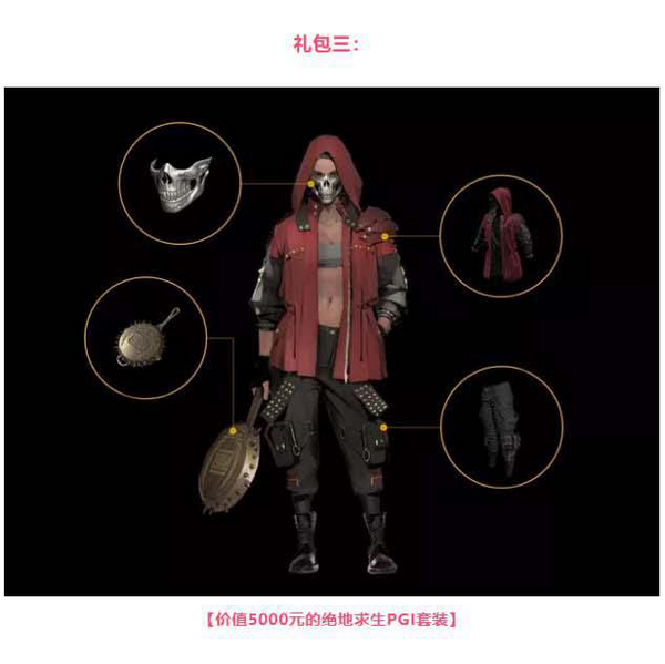 图片5.png