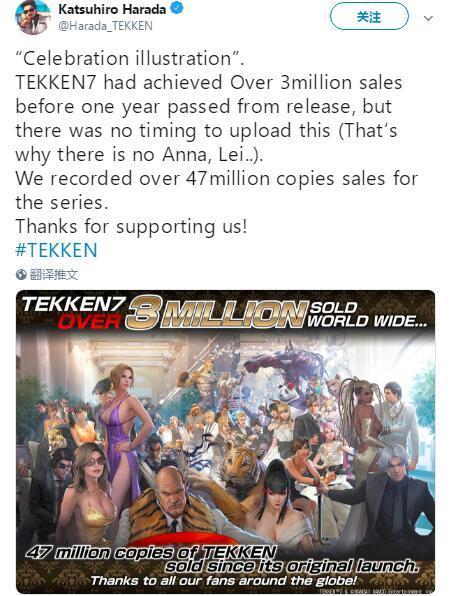3D格斗游戲扛鼎之作：《鐵拳7》銷量已突破三百萬套