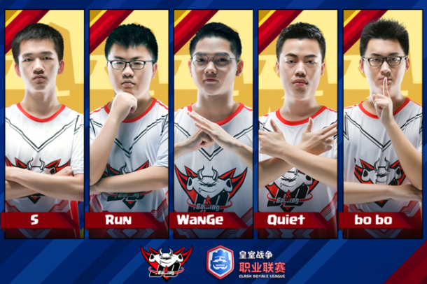 總獎金超百萬！皇室戰(zhàn)爭職業(yè)聯(lián)賽季后賽明晚開戰(zhàn)