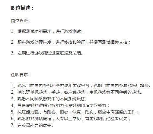 Steam中國“游戲?qū)徍藢T”取消 完美世界為蒸汽代招