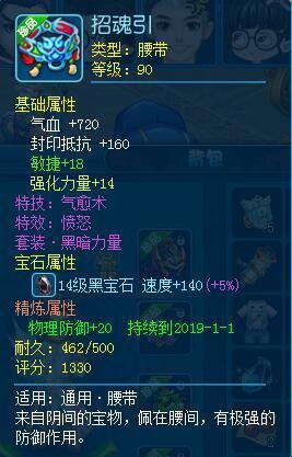 圖10.jpg