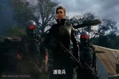 《正当防卫4》中文版宣传片 新情报公开