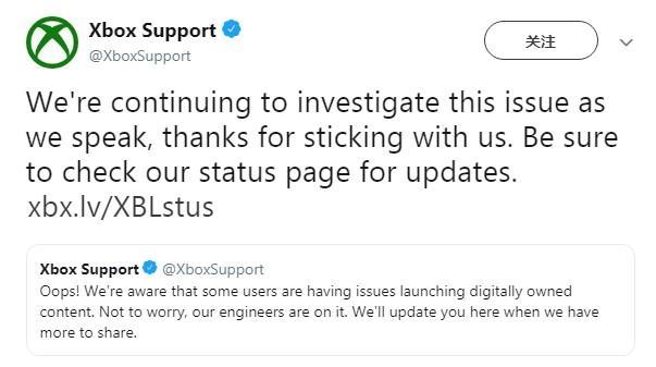 Xbox服务器无法访问 官方正努力修复 