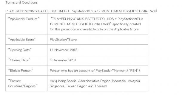 《絕地求生》PS4版確定！港服官網(wǎng)公布《絕地求生》捆綁包