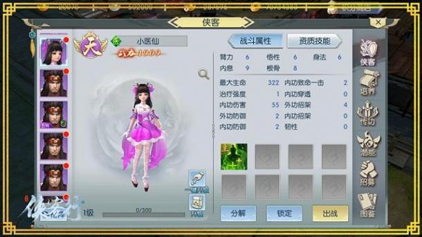 圖片20.jpg