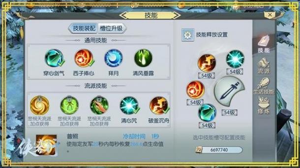 圖片23.jpg