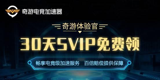 體驗(yàn)官新聞源圖片1