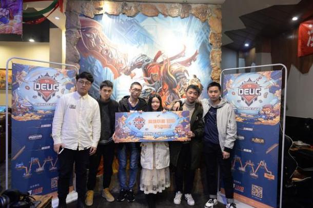 斗魚DEUC空降成都 選手上演“熱辣”激戰(zhàn)