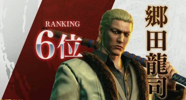 桐生一馬屈居亞軍！日媒《如龍》系列人氣角色大評選揭曉