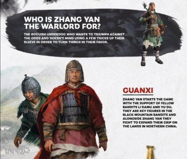 《全面戰(zhàn)爭(zhēng)：三國》“黑山軍”頭子張燕勢(shì)力介紹