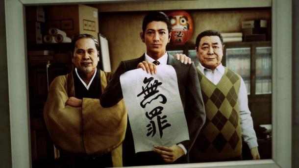 關(guān)系復(fù)雜！《審判之眼：死神的遺言》主要人物故事情報(bào)公開(kāi)