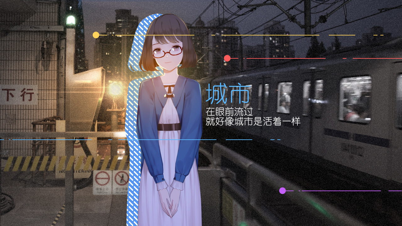 改变图片