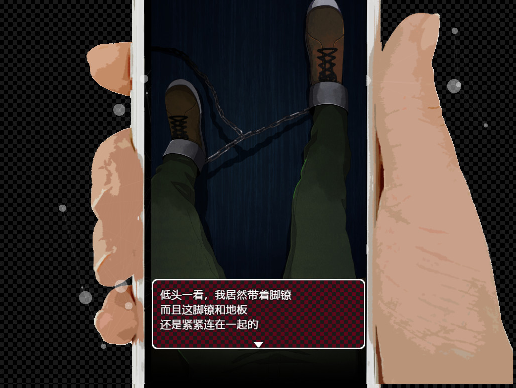 声之寄托sp图片