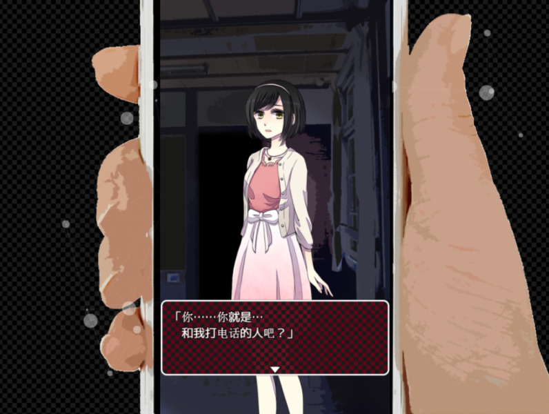声之寄托sp图片