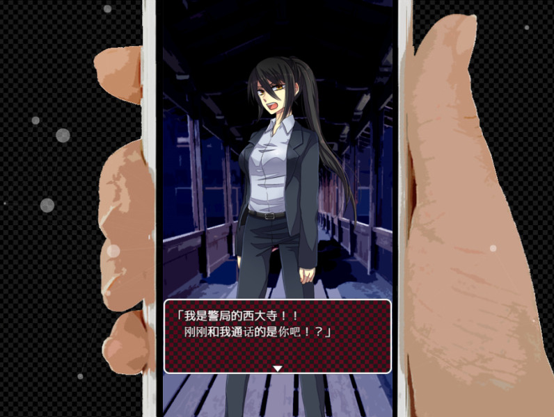 声之寄托sp图片