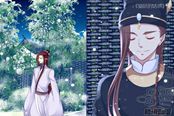 好看的暧昧漫画推荐