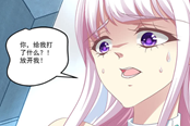 看漫画的软件？当然要选有优质内容的