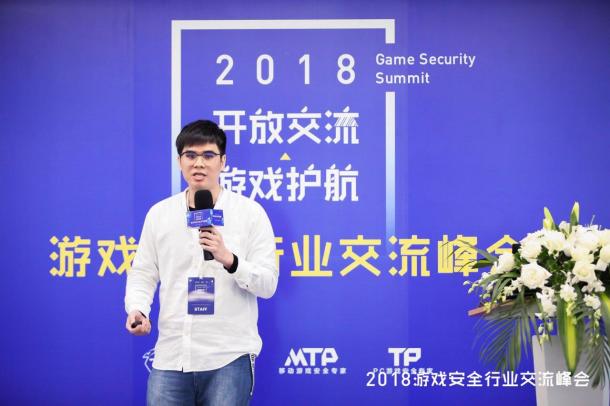 如圖片無法顯示，請刷新頁面