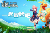 《巅峰坦克》正式全平台上线，英雄互娱斩获硬核联盟三大奖项