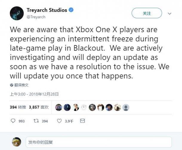 开发商确认《使命召唤15：黑色行动4》XB1X版Bug