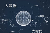 大数据+新零售,大千生活助商家更好服务用户