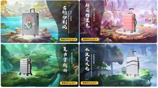 云图片