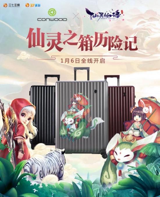 云图片