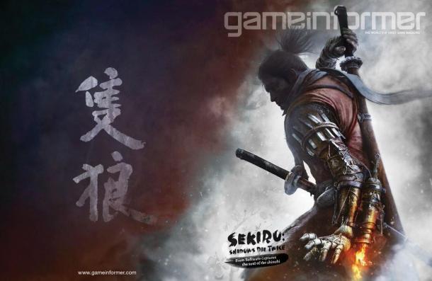 《只狼》有技能樹系統(tǒng) 死亡不掉落金錢！無(wú)多人要素