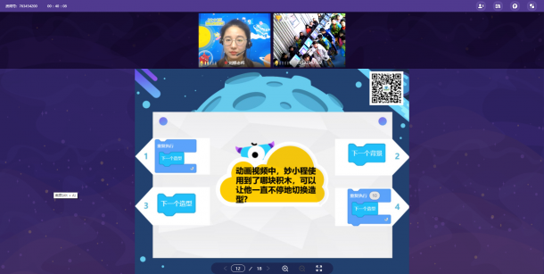 圖2.png