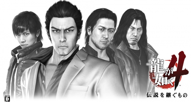 打造最強(qiáng)格斗家！PS4版《如龍4：傳說(shuō)的繼承者》新格斗家育成系統(tǒng)