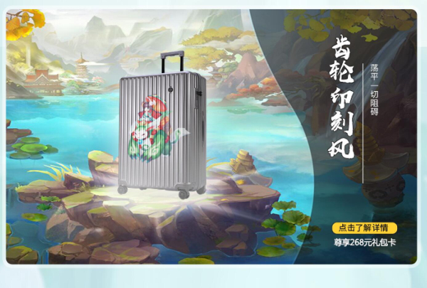 圖2.png