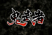 《鬼武者：高清复刻版》全收集全宝箱谜题解答