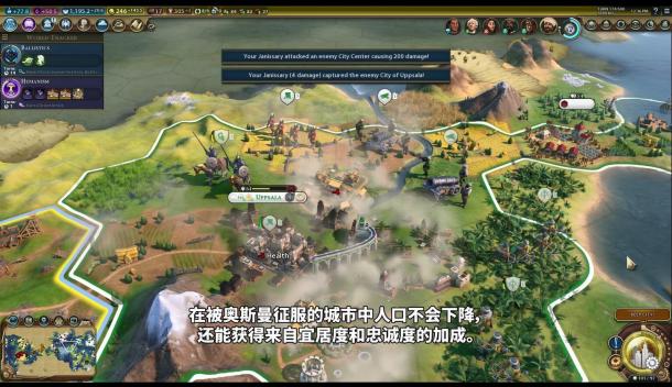 蘇萊曼大帝的征服之路！《文明6》新勢(shì)力奧斯曼介紹