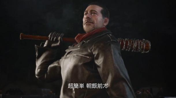《鐵拳7》新DLC發(fā)售日公布 行尸走肉角色加入