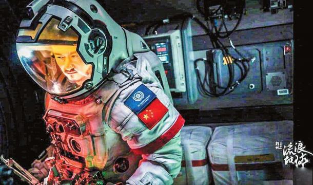 《流浪地球》征服韓國 韓媒贊中國人面對危機永遠迎難而上